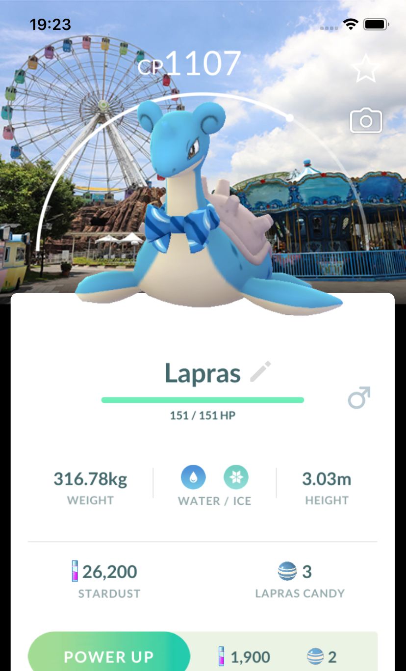 Lapras with Bow + Taipei Background Trade - Pokemon GO Trade