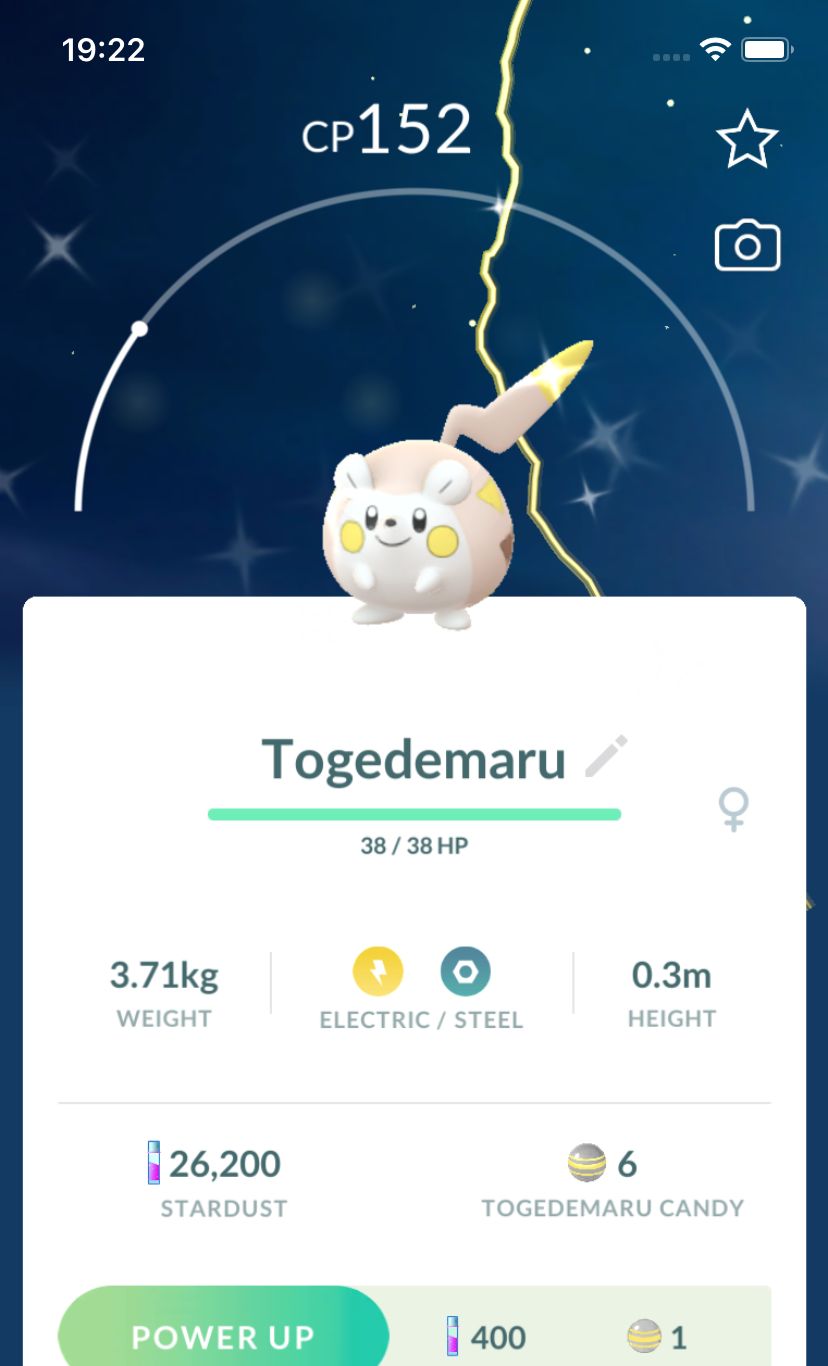 Shiny Togedemaru Trade - Pokemon GO Trade
