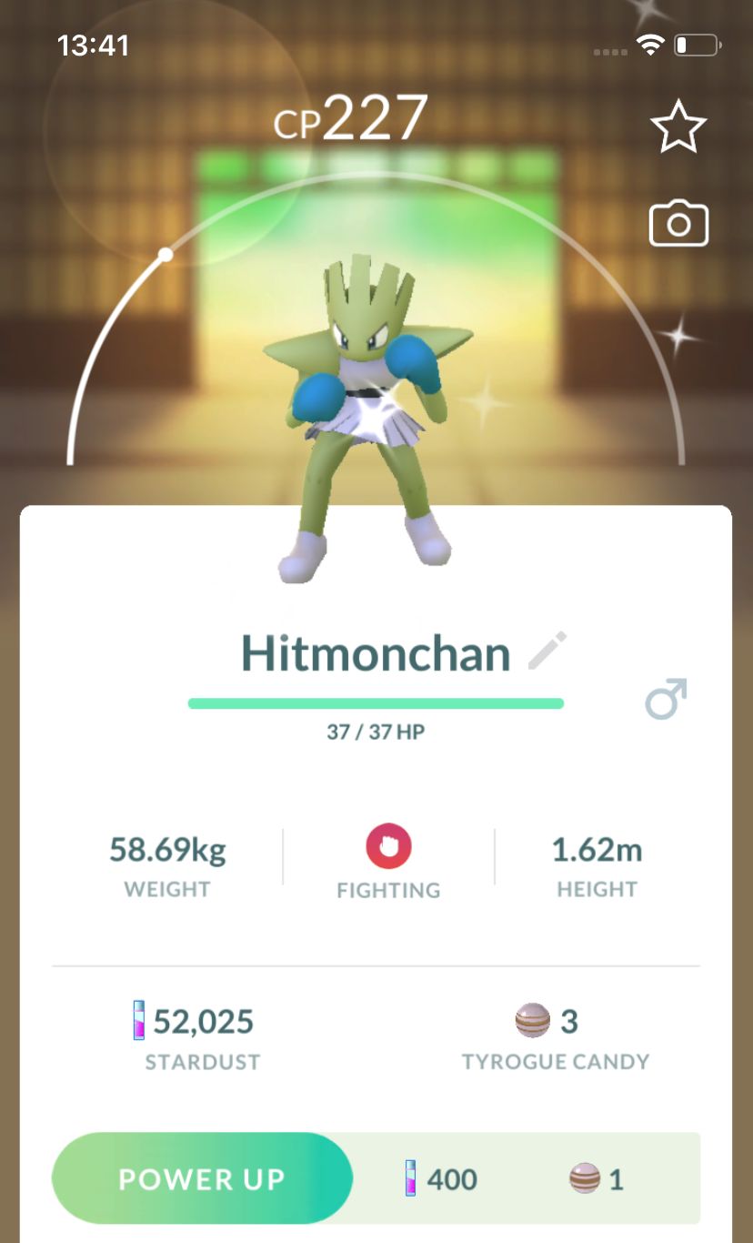 Shiny Hitmonchan Trade - Pokemon GO Trade