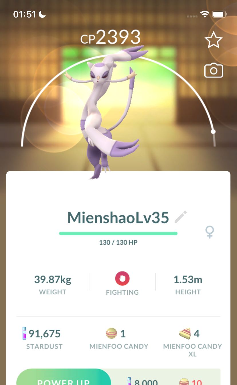 Mienshao Lv35 Trade - Pokemon GO Trade Service
