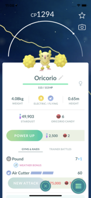 Oricorio Pom-Pom Style Trade - Pokemon GO Trade
