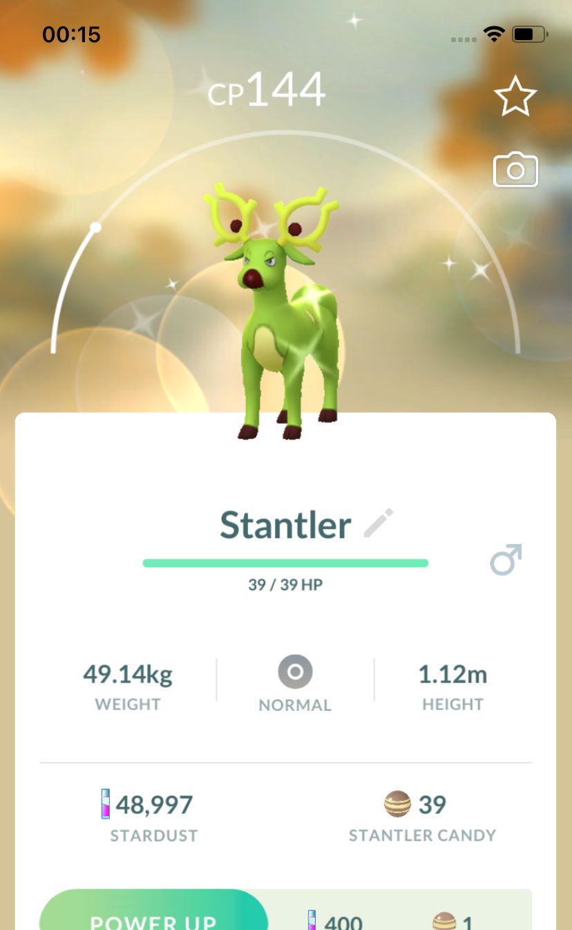 Shiny Stantler Trade - Pokemon GO Trade