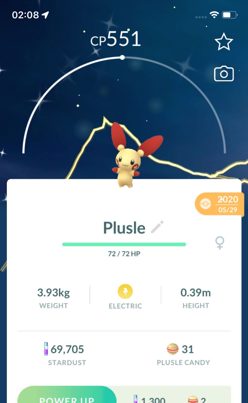 Shiny Plusle 2020 Trade (Guaranteed Lucky) - Pokemon GO Trade