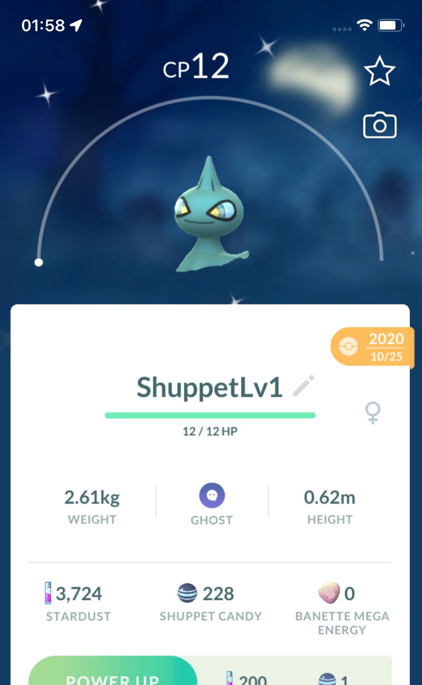 Shiny Shuppet 2020 Trade (Guaranteed Lucky) - Pokemon GO Trade