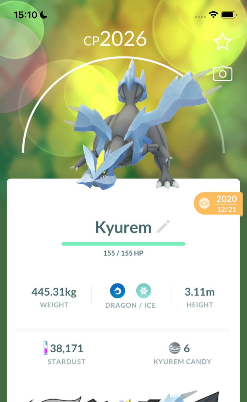 Kyurem 2020 Trade (Guaranteed Lucky) - Pokemon GO Trade