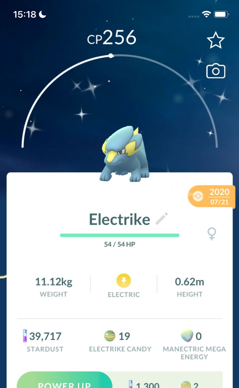 Shiny Electrike 2020 Trade (Guaranteed Lucky) - Pokemon GO Trade