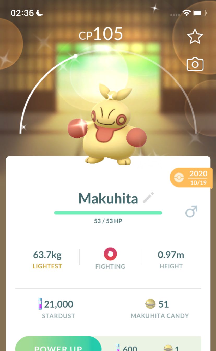 Shiny Makuhita 2020 Trade (Guaranteed Lucky) - Pokemon GO Trade