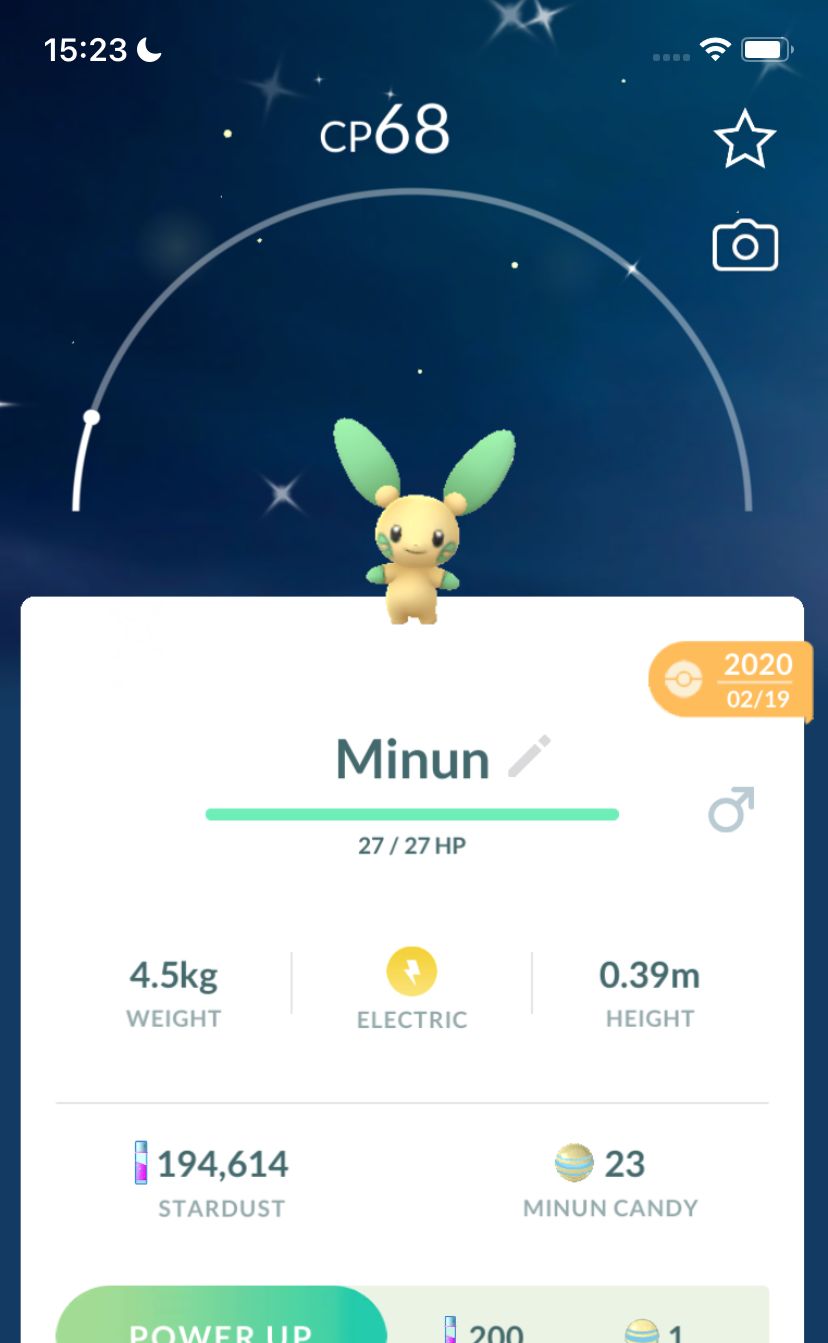 Shiny Minun 2020 Trade (Guaranteed Lucky) - Pokemon GO Trade