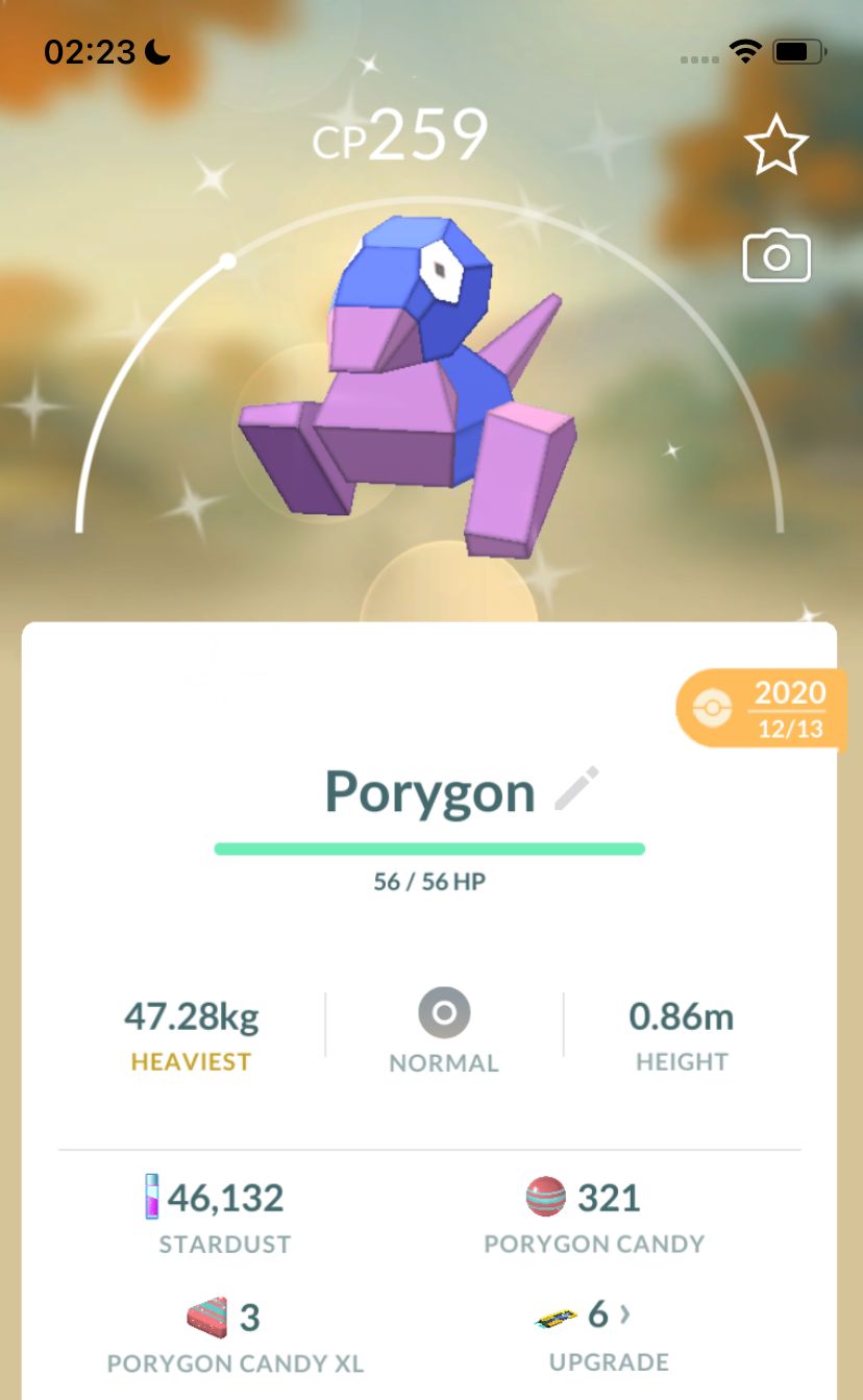 Shiny Porygon 2020 Trade (Guaranteed Lucky) - Pokemon GO Trade