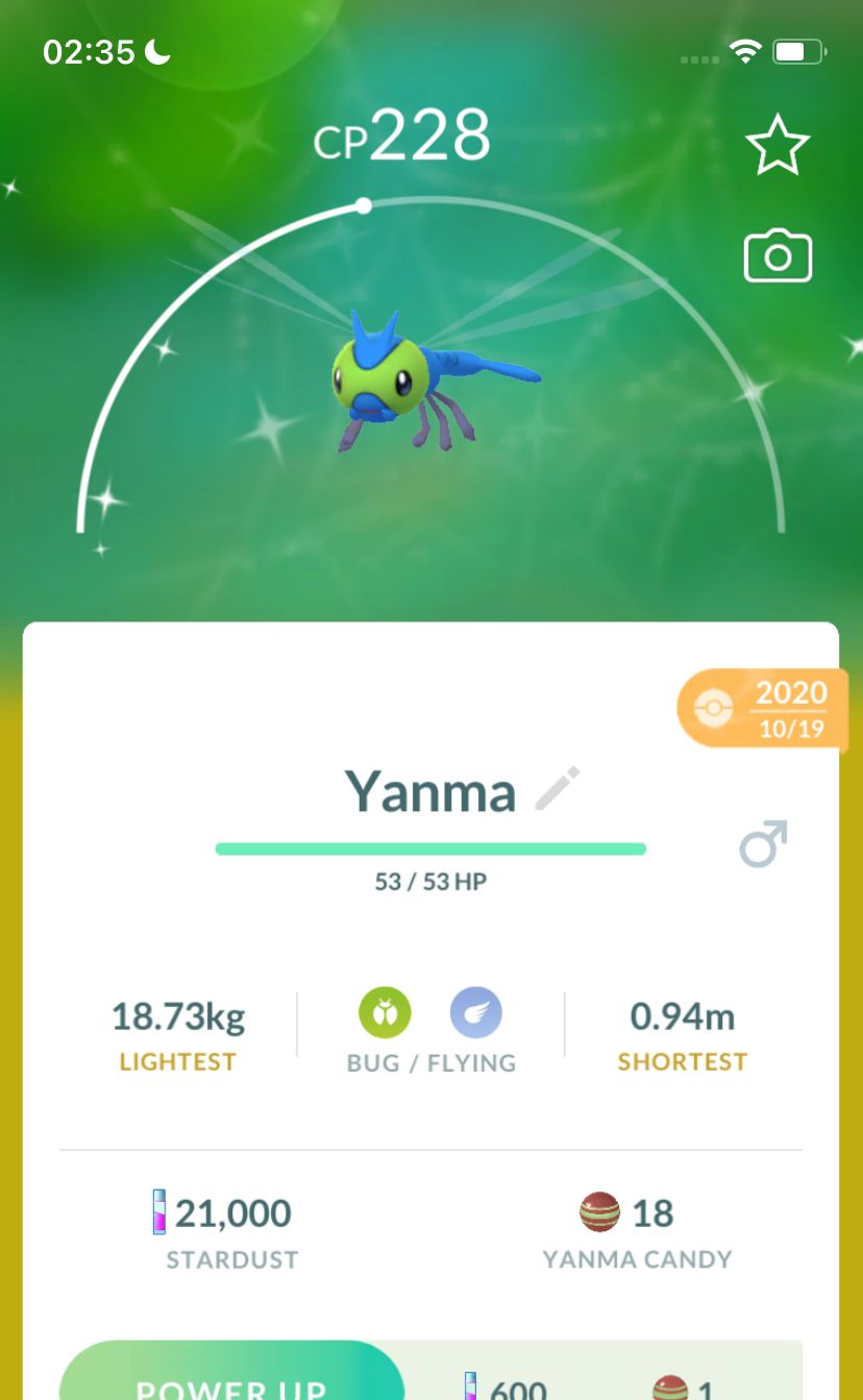 Shiny Yanma 2020 Trade (Guaranteed Lucky) - Pokemon GO Trade