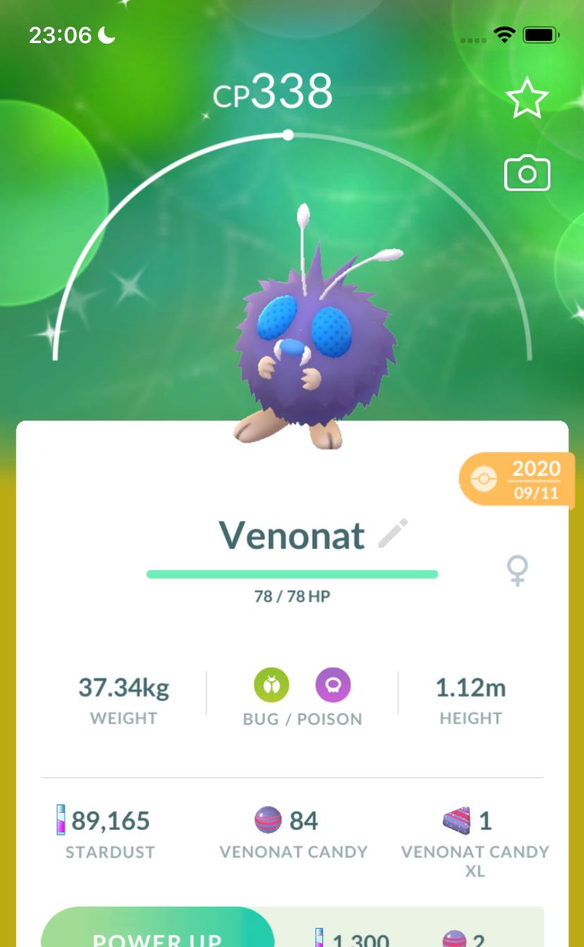 Shiny Venonat 2020 Trade (Guaranteed Lucky) - Pokemon GO Trade