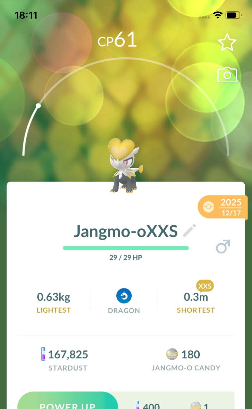 Jangmo-o (XXS Height) - Pokemon GO Trade Service