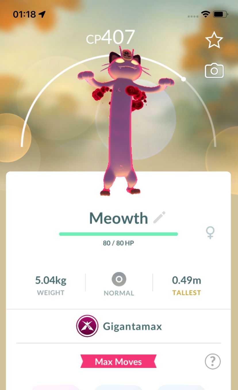 Meowth Gigantamax Trade - Pokemon GO Trade