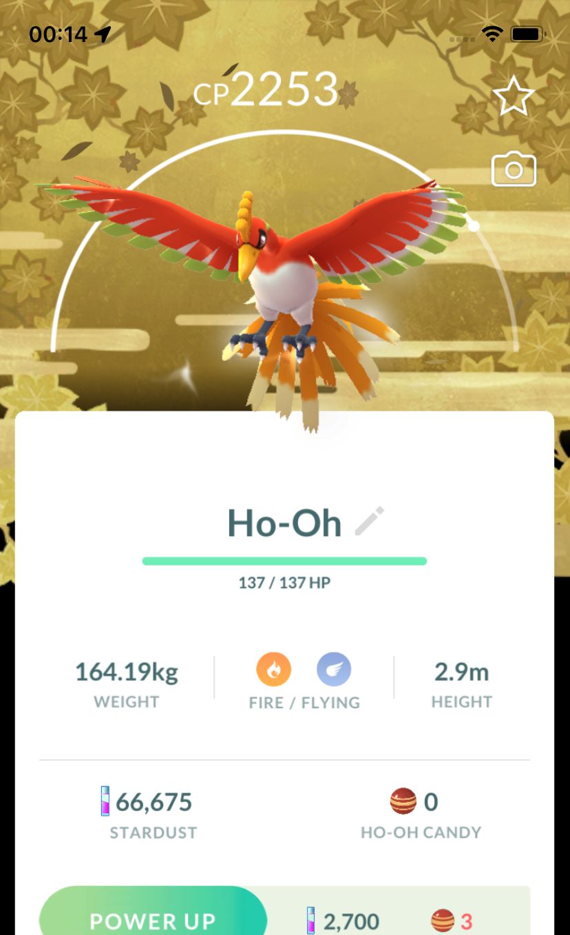 Ho-Oh (Purified) with Background - Pokemon GO Trade Service