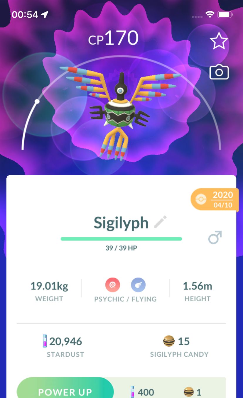 Sigilyph 2020 (Guaranteed Lucky) - Pokemon GO Trade
