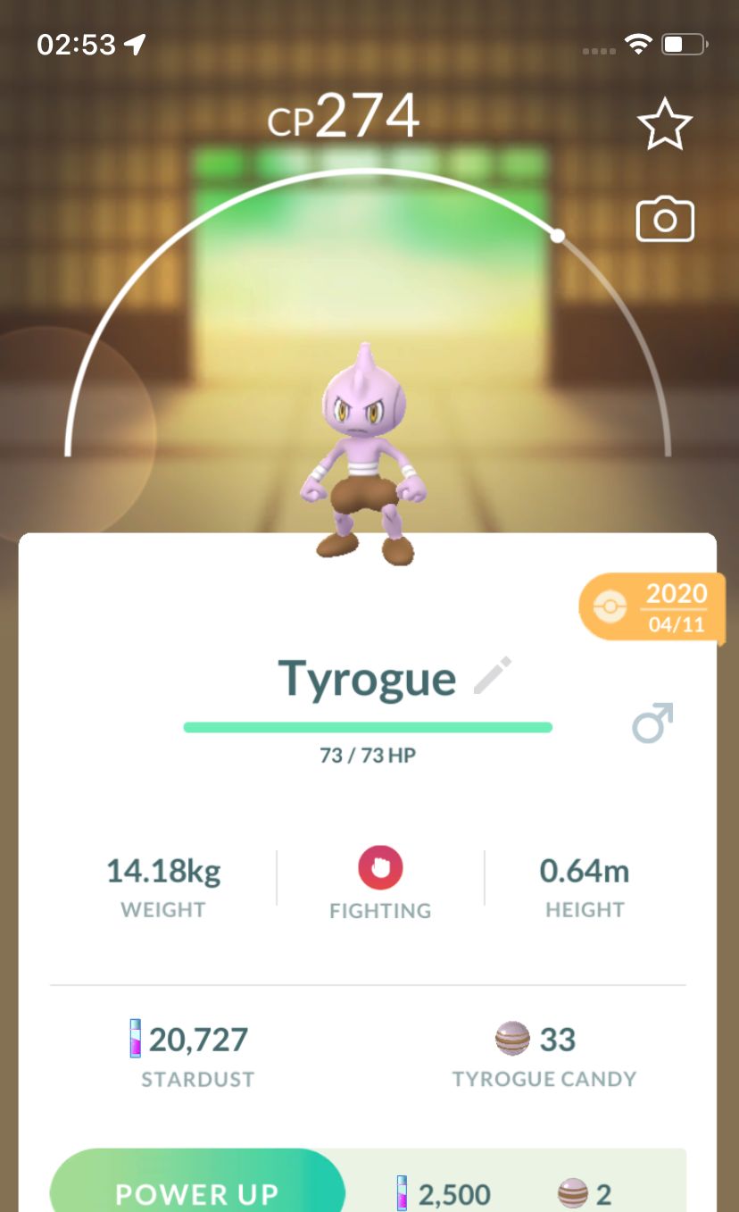 Tyrogue 2020 (Guaranteed Lucky) - Pokemon GO Trade