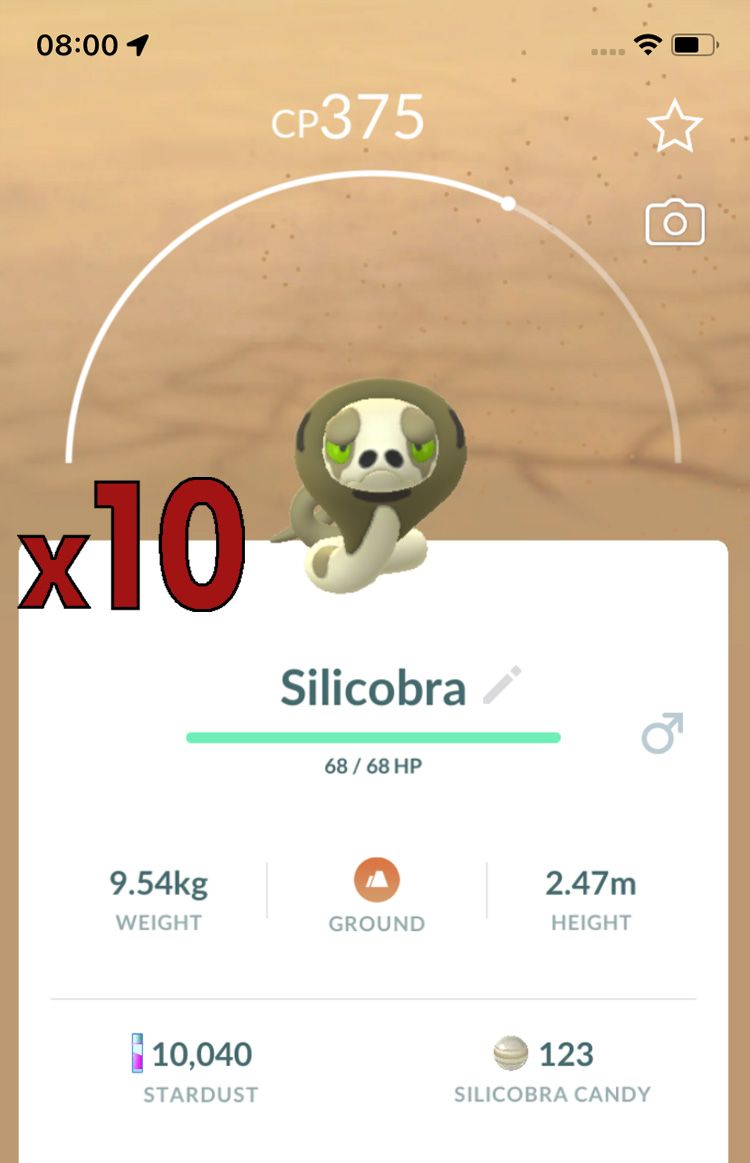 Silicobra Trade Service [x10] - Pokemon GO Trade