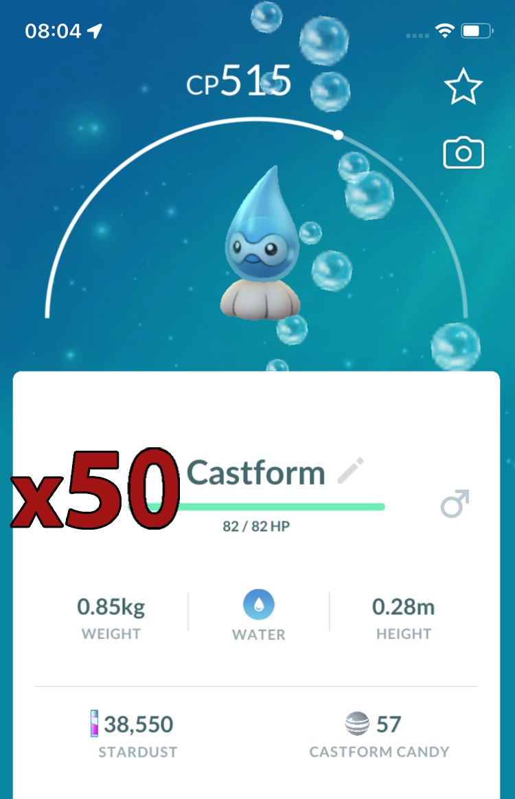 Rain Castform [x50] - Pokemon GO Trade Service