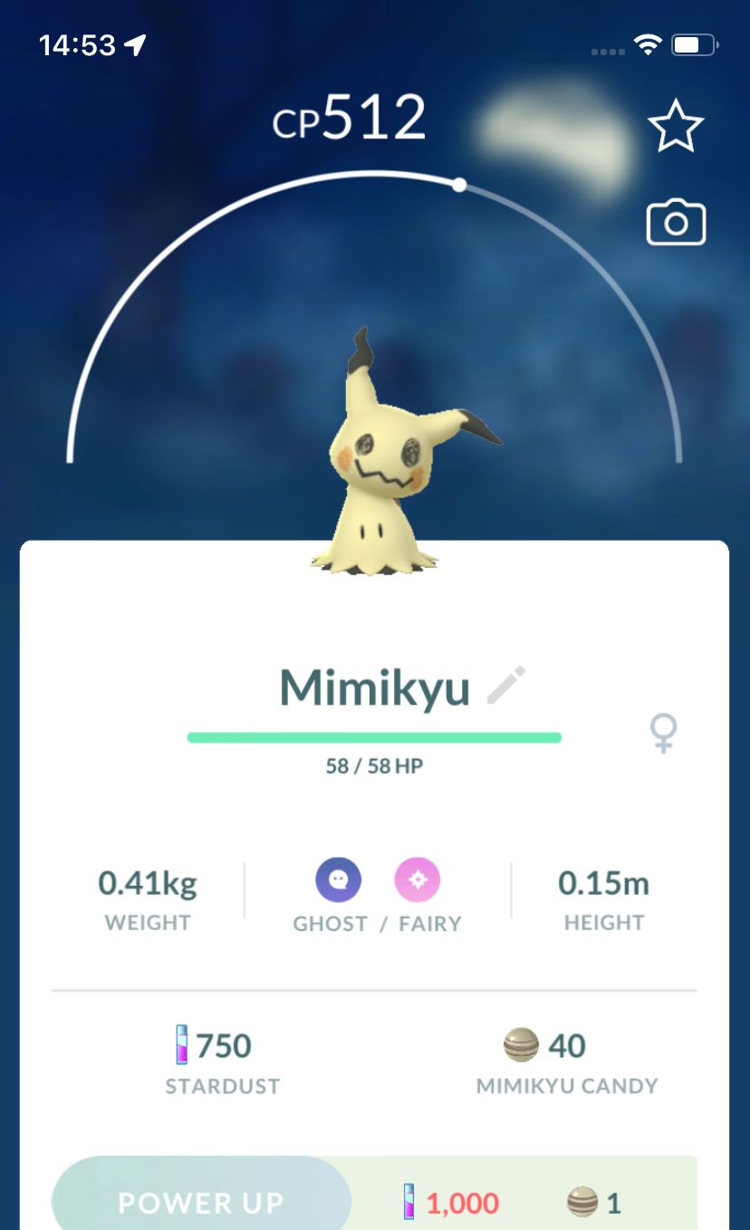 #778 Mimikyu Trade - Pokemon GO Trade