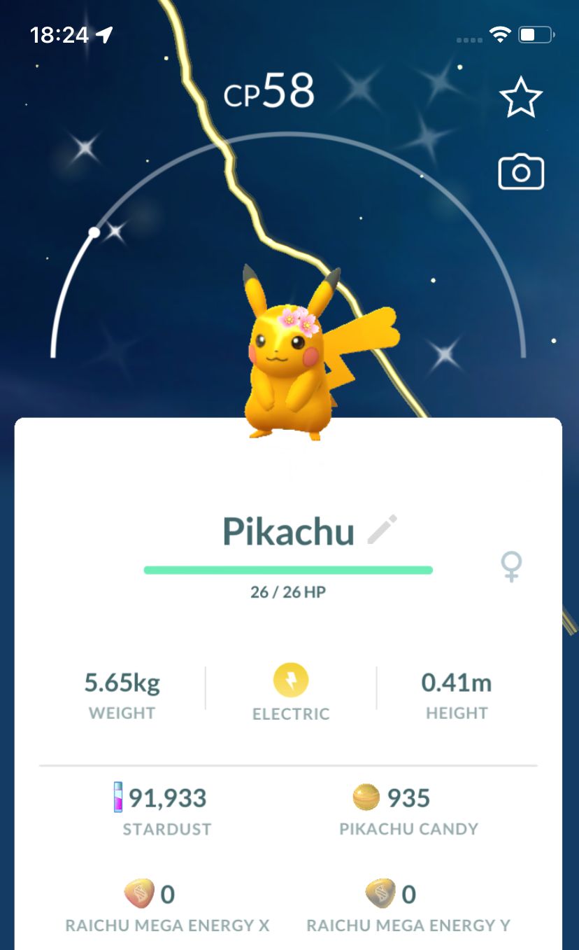 Shiny Pikachu Cherry Blossom - Pokemon GO Trade