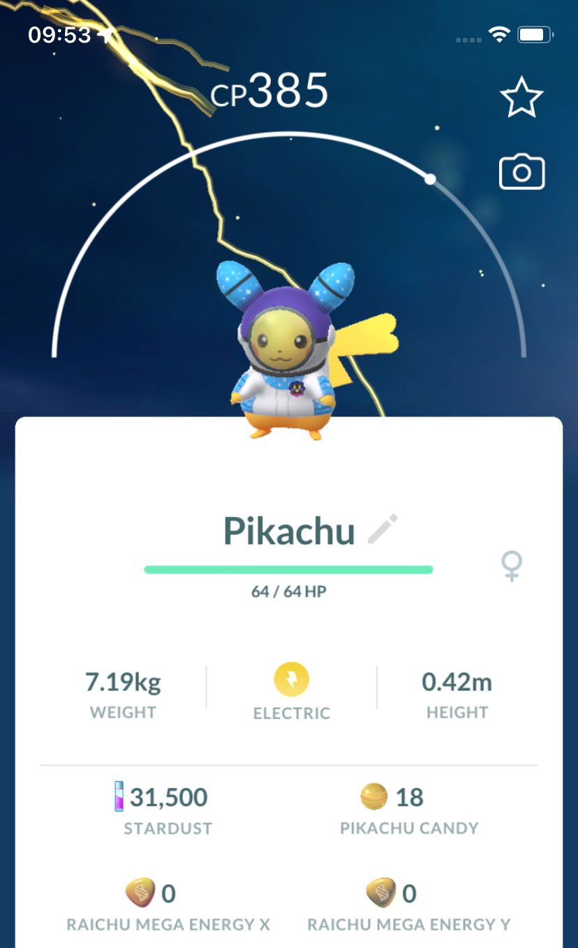 Pikachu Cosmog Spacesuit Trade - Pokemon GO Trade Service