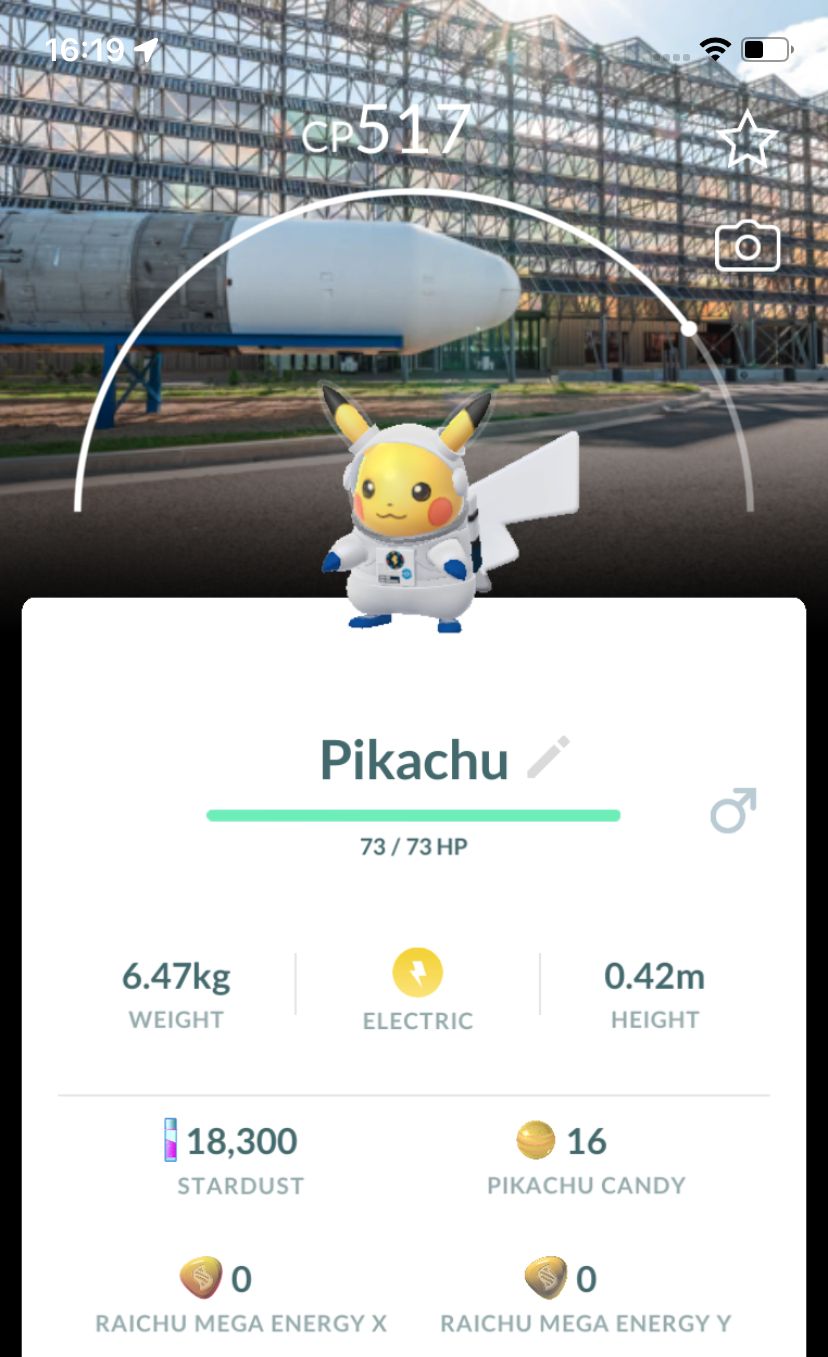 Pikachu Astronaut with Transinne Museum Background Trade - Pokemon GO Trade