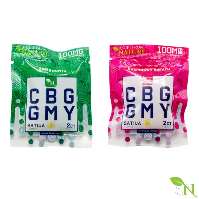 AGFN 100mg CBG Gummies (2pk)
