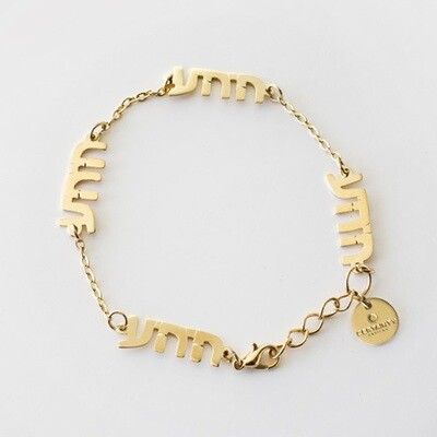 “Unconditional Love” Bracelet