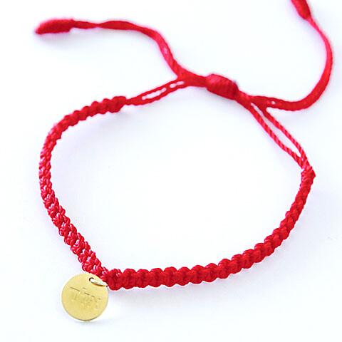 “Protection From The Evil Eye” Red Braided Bracelet
