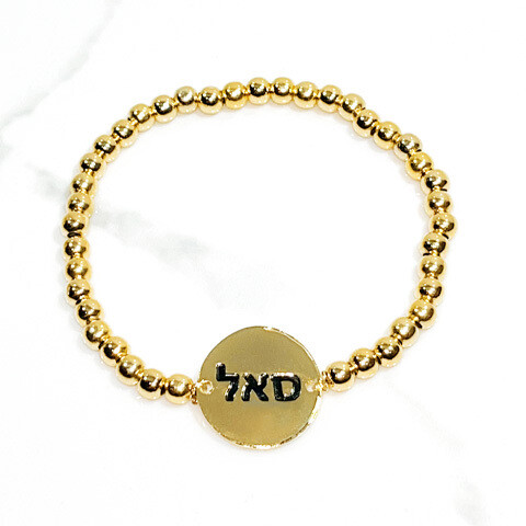 “Power of Prosperity” Bead Bracelet