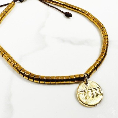 “Protection From The Evil Eye” Golden Hematite Bracelet