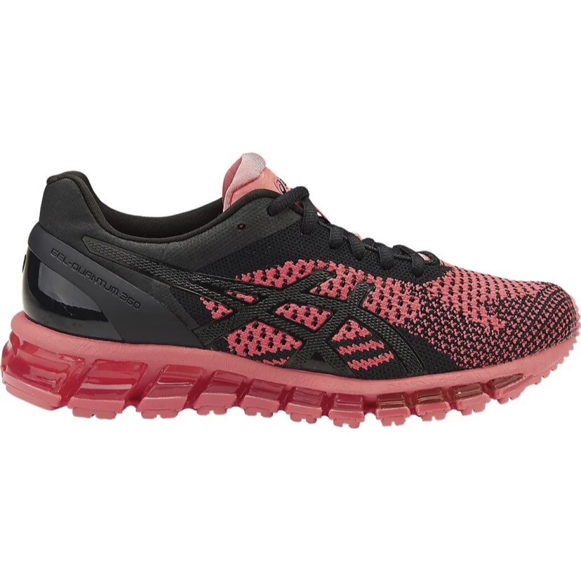 asics patike cena