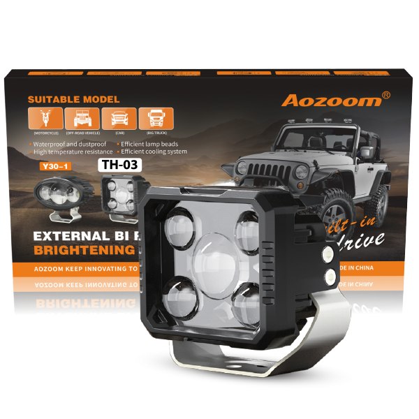 Aozoom Auxiliary Projector lights - TH03