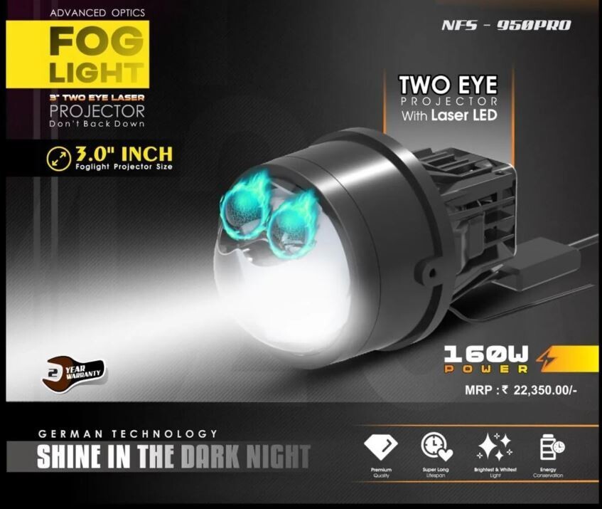 Maxxlink NFS 950PRO Dual Laser BI-LED Fog Projectors 3 inch