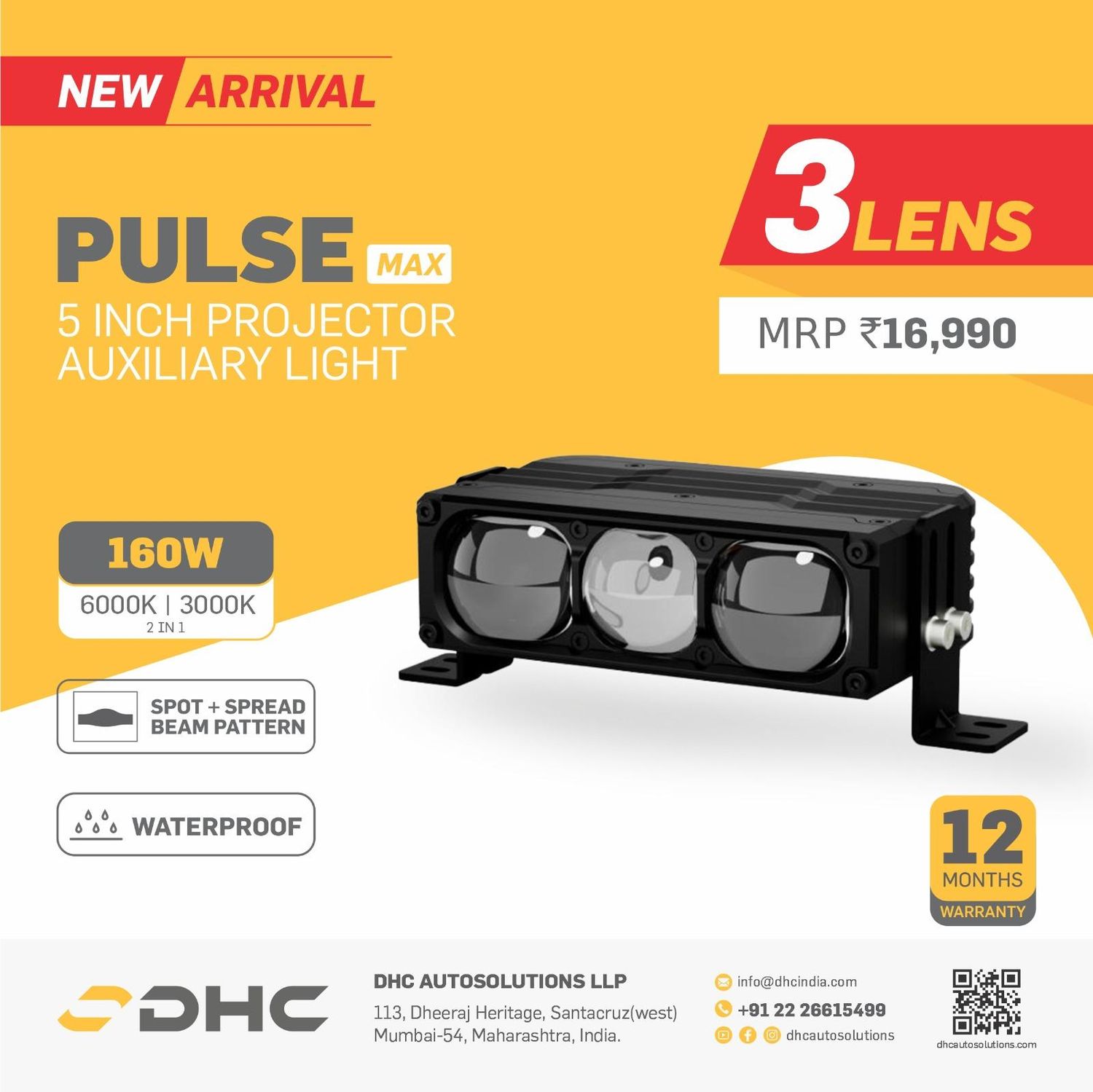 DHC Pulse Max Triple Lens Projector Auxiliary Light