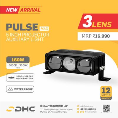 DHC Pulse Max Triple Lens Projector Auxiliary Light