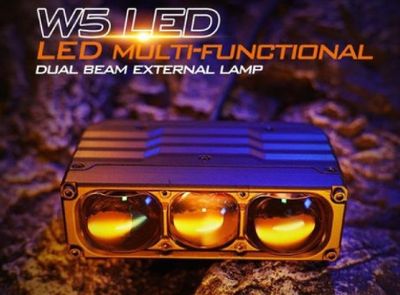 Aozoom W5 LED Multi Functional Dual Beam External Lamp