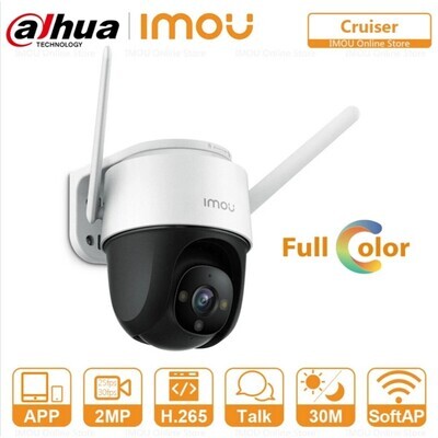 IMOU CRUISER 2MP WIFI CCTV CAMERA FOR OUTDOOR