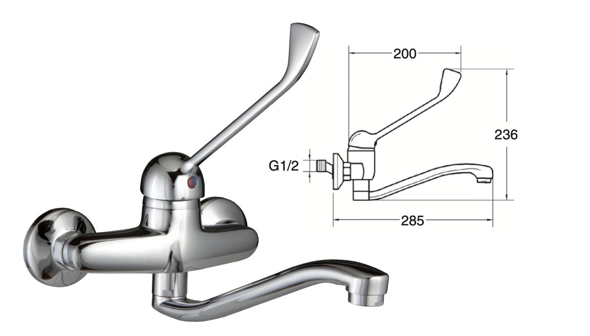 Gerontological wall-mounted sink mixer
