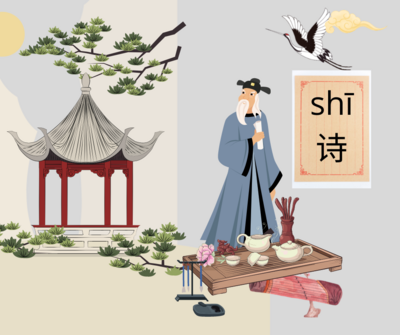 Tang Dynasty Poems