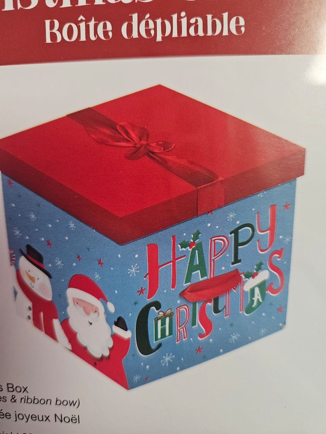 Xmas eve box (empty)