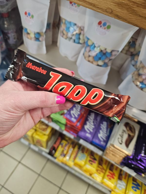 Marabou japp