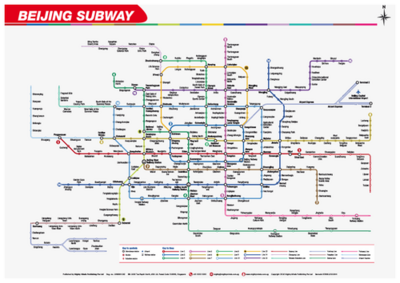 BEIJING METRO