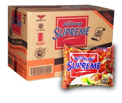 Supreme Noodle Box - 40pcs
