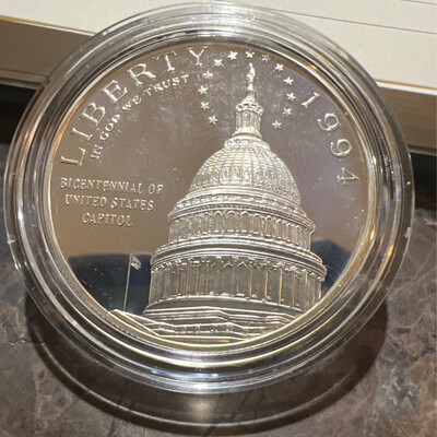 1994 Bicentennial Of US Capital Dollar Coin Ring