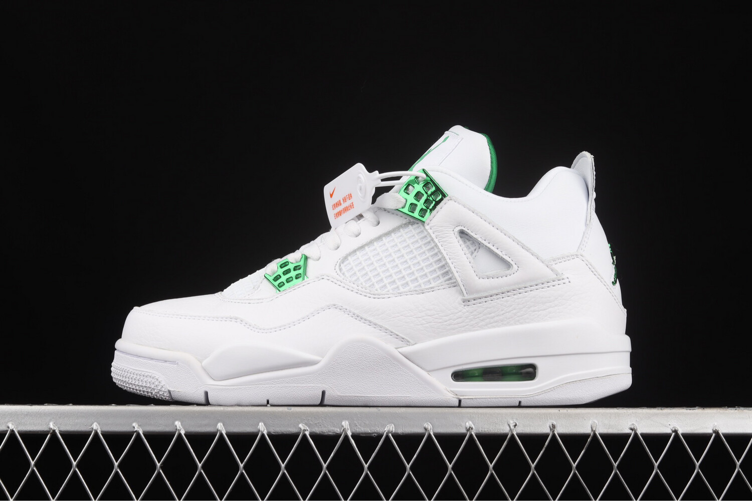 pine green air jordan 4
