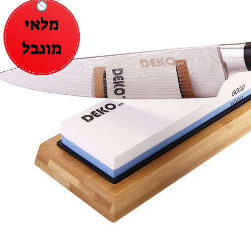 משחז אבן מקצועי