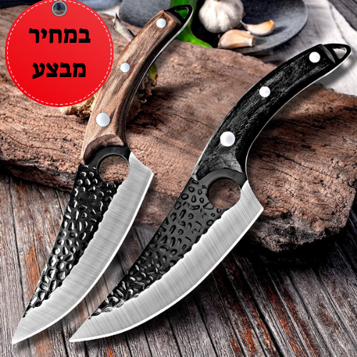 סכין יפנית בטיחותית