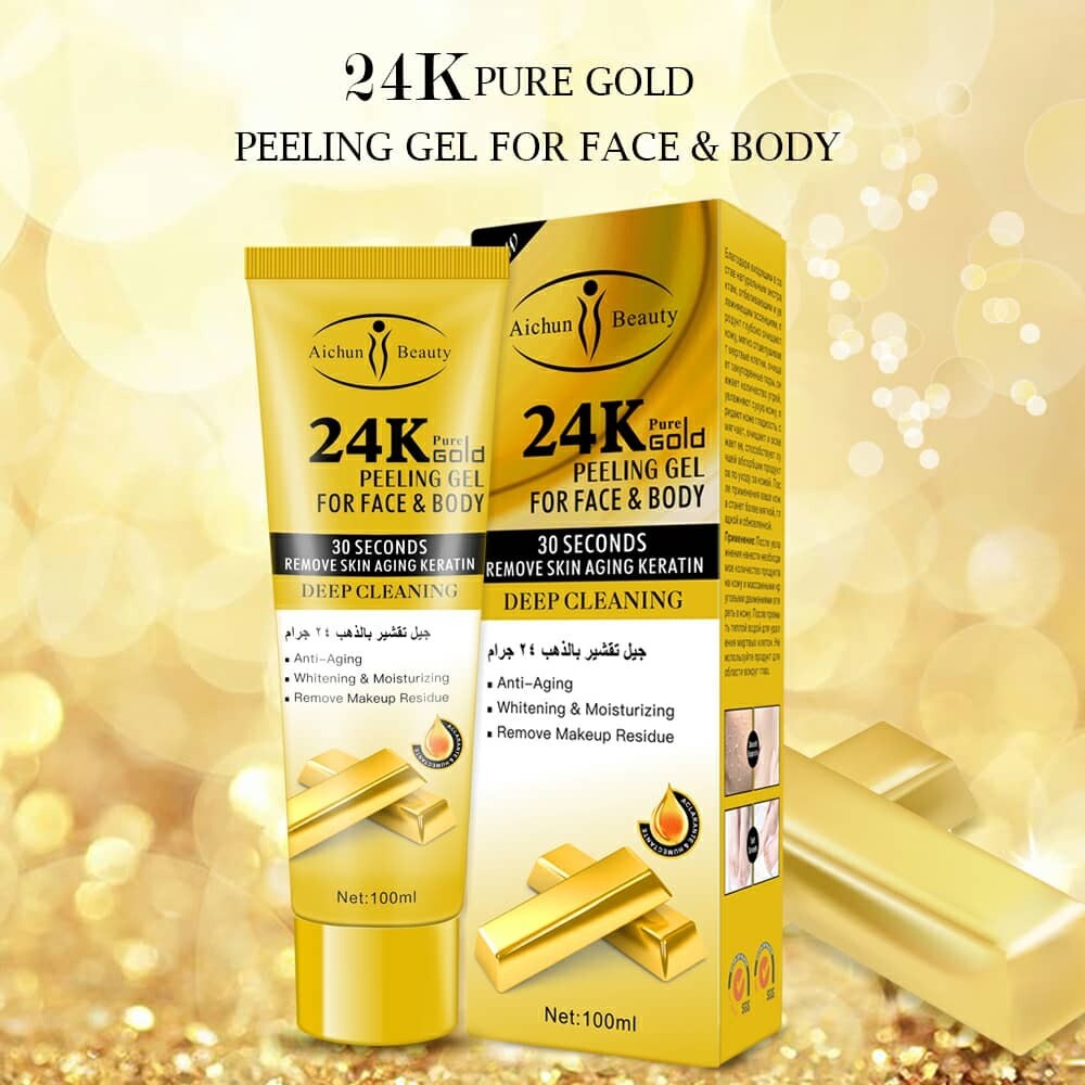 Aichun Beauty 24K Golden Peeling Gel
