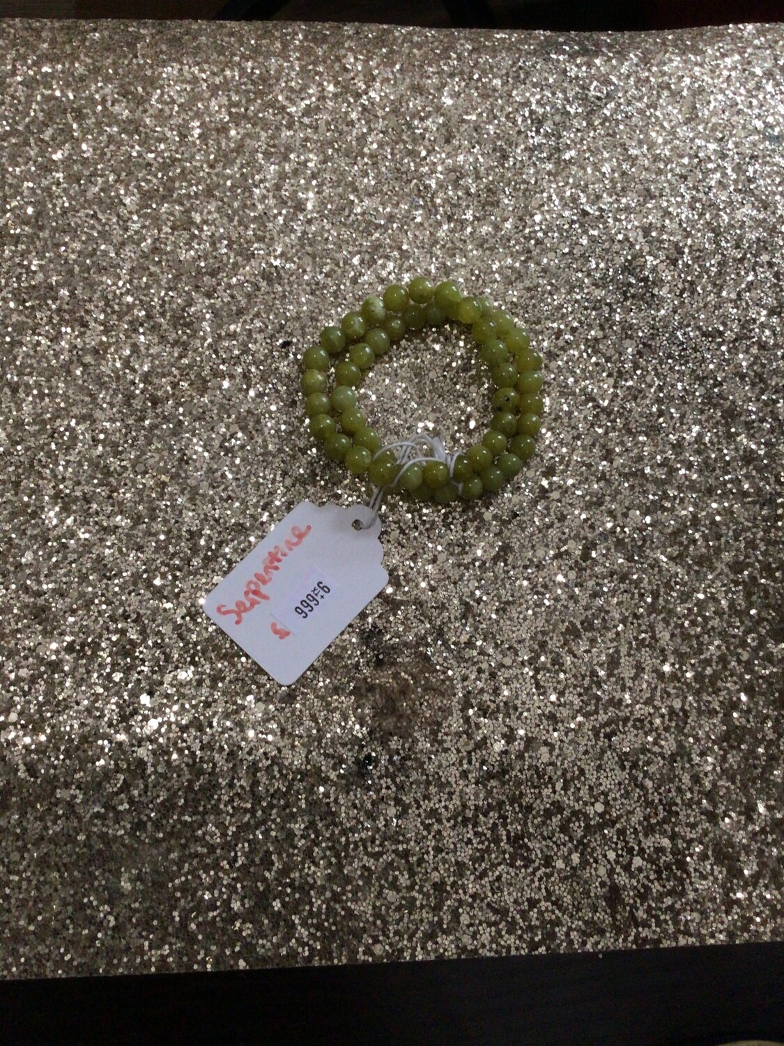 Serpentine Bracelet